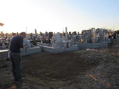 墓じまいの見積り